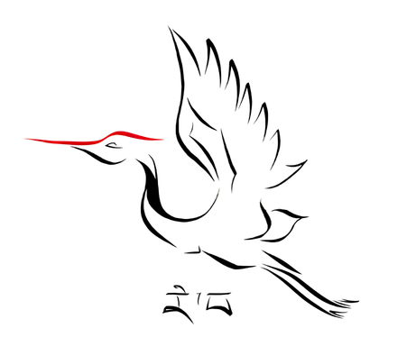 HOPE Logo